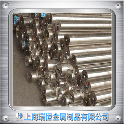瑞恒金屬現(xiàn)貨供應SUS429鐵素體不銹鋼圓棒 質(zhì)優(yōu)價廉的專業(yè)選擇